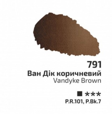 3003 791 rosa aquarelverf vandyke brown 0