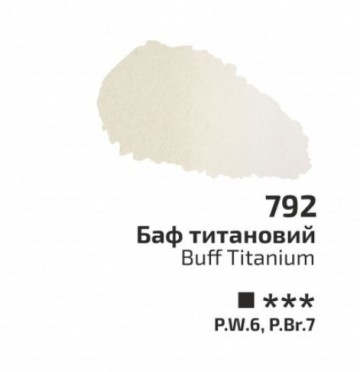 3003 792 rosa aquarelverf buff titanium 0