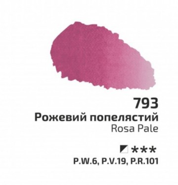 3003 793 rosa aquarelverf rose pale