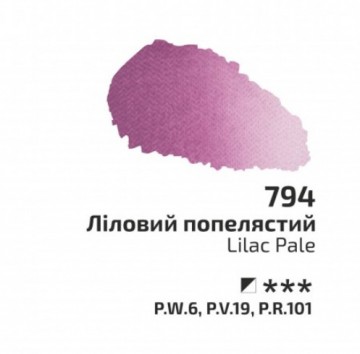 3003 794 rosa aquarelverf lilac pale 0
