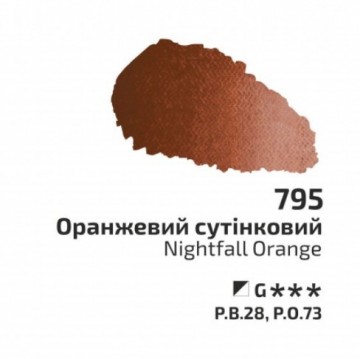 3003 795 rosa aquarelverf nightfall orange