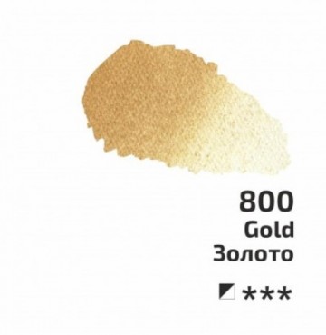 3003 800 rosa aquarelverf gold 0