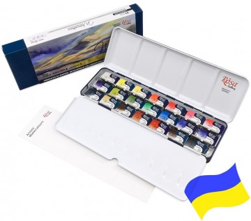 3257 rosa gallery 21 landscape 2