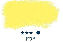 3306 002 schmincke pastel permanent yellow lemon h