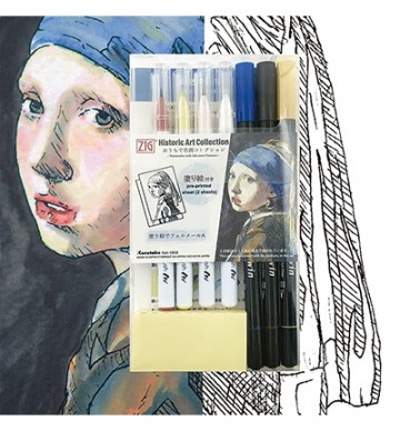 3525 kuretake johannes vermeer