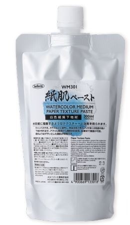 3550holbein texture paste600x600 1