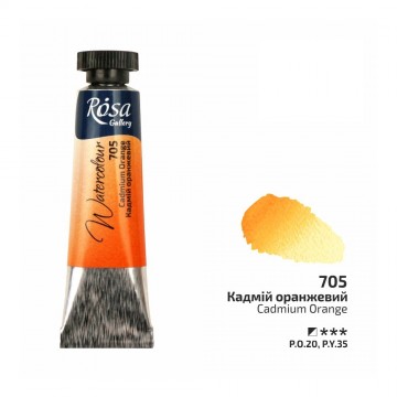 3686watercolours paint tube 10ml rosa galleryoranje