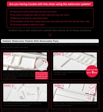 3836 1 holbein palet voor aquarel met vervangbare napjes