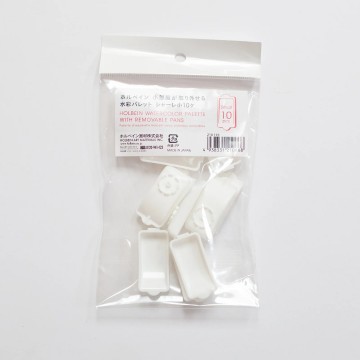 3837 holbein losse nappen klein voor aquarelpalet