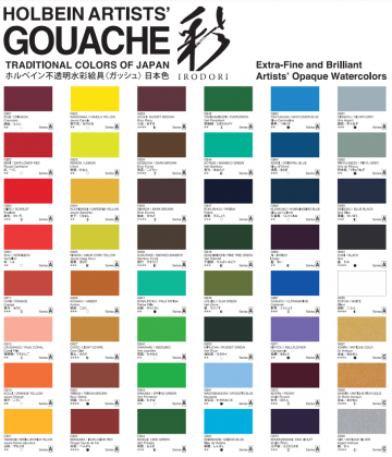 3957 holbein artists gouache kleurenkaart