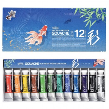 3958 holbein gouache 12 tubes summer