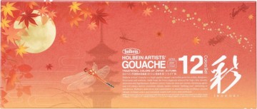3960 holbein gouache herfst