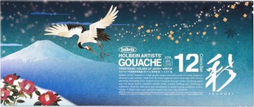 3961holbein gouache winter