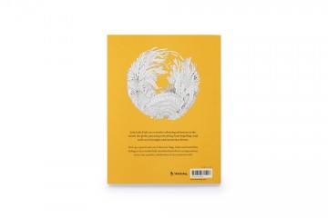 4197 9781837760008 leile dulys beautiful planet 2