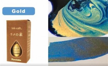 4229 kuretake drops of shimmer3