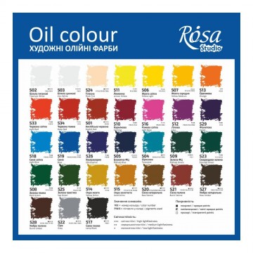 4314 rosa studio olieverf3