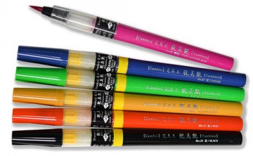 4347 kuretake cambio tambien brushpen indigo