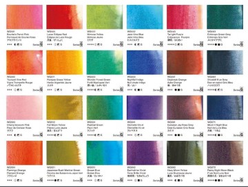 4357 holbein granulating watercolor