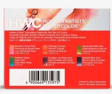 4360 holbein granulating watercolor bird 4