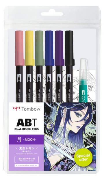 4388 tombow abt6pmangamoonfront