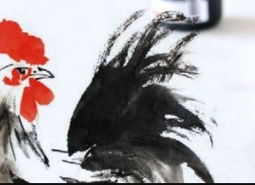 4530 herbin chinese ink