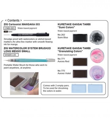 4552 kuretake zig illustration basic set 2