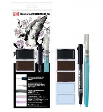 4552 kuretake zig illustration basic set