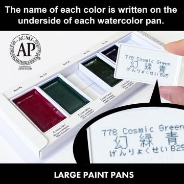 4646 kuretake gansai granulating set 2 3