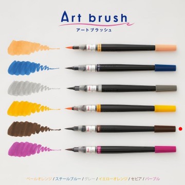 4692 pentel colour brush sepia 4