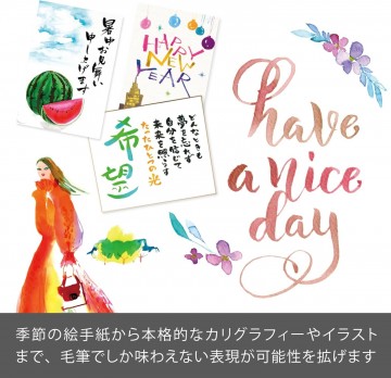 4692 pentel colour brush steel blue 3