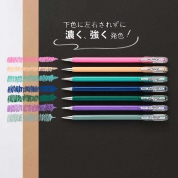 4700 pentel mattehop 7 gellpennen set enchantment 3