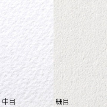 4718 holbein artist materials watercolour paper holbein white ibis watercolour boards 3