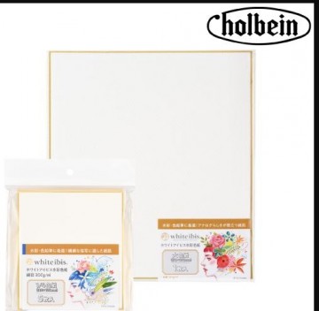 4718 holbein white ibis watercolour paper aquarel papier 2 0
