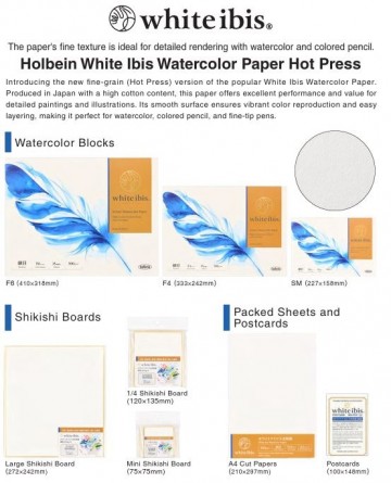 4718 holbein white ibis watercolour paper aquarel papier 3 0