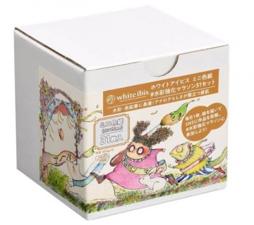 4720 white ibis watercolour aquarelpapier 2