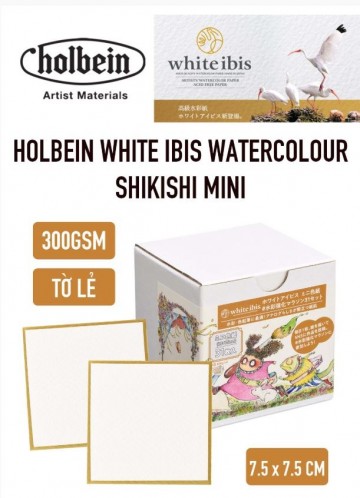 4720 white ibis watercolour aquarelpapier 4