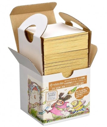 4720 white ibis watercolour aquarelpapier