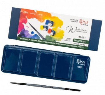 4828 rosa gallery spectrum 2