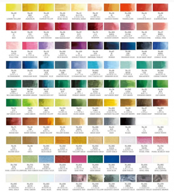 4839 kuretake gansai 100 limited edition