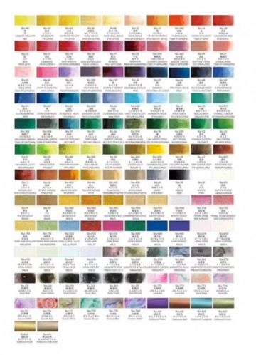 4840 kuretake 100 kleuren kist aquarelverf 4