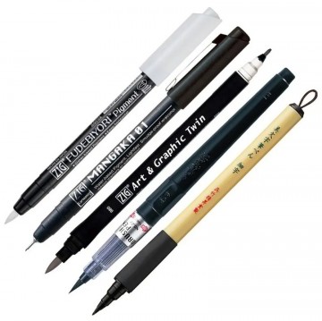 4930 kuretake illustration basic set no 2 1