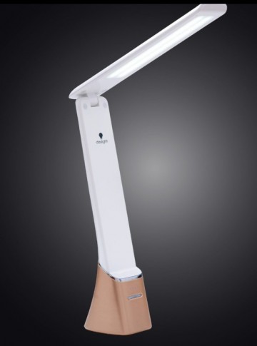 5059 daylight smart go 1