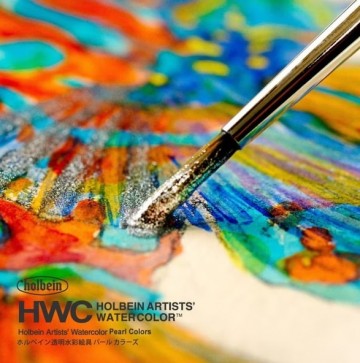 5128 holbein 16 pearl colors 2