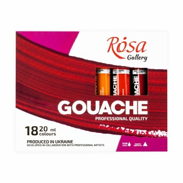 5199 rosa gallery gouache 18 tubes 20 ml 1