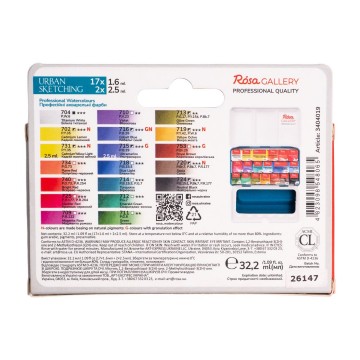 5208 rosa gallery aquarelverf urban sketching 19  nappen 2