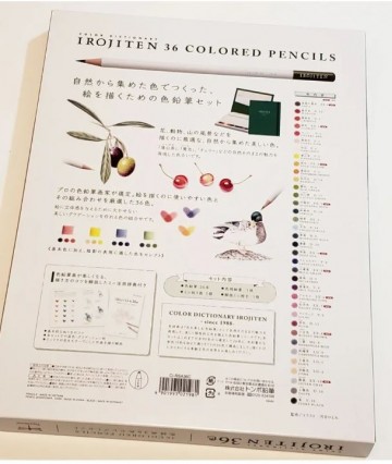 5tombow irojiten36set colour ref 5