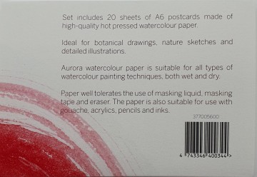 Aurora watercolour postcards 2