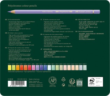 Fc 11002010