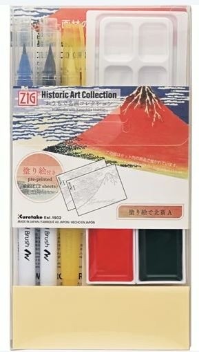 Kuretake historic art katsushika