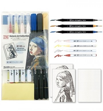 Kuretake historic vermeer